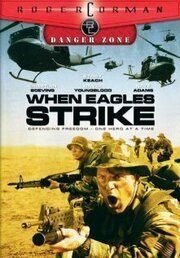 When Eagles Strike из фильмографии Сирио Х. Сантьяго в главной роли.