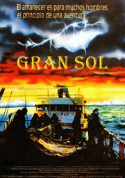 Gran Sol из фильмографии Абель Витон в главной роли.