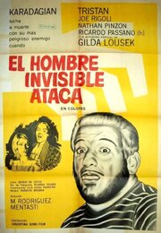 El hombre invisible ataca из фильмографии Херардо Ринальди в главной роли.