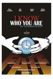 I Know Who You Are из фильмографии Джина ДеВеторри в главной роли.