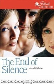 The End of Silence - лучший фильм в фильмографии Kris Lefcoe