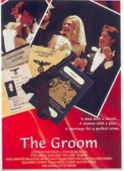 The Groom из фильмографии Виктор Карденас в главной роли.