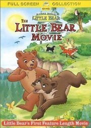 The Little Bear Movie из фильмографии Катрин Дишер в главной роли.