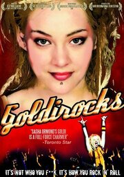 Goldirocks - лучший фильм в фильмографии Wanda Schmockel