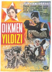 Dikmen yildizi - лучший фильм в фильмографии Seyit Borteçin