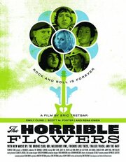 The Horrible Flowers - лучший фильм в фильмографии Paul Christiensen