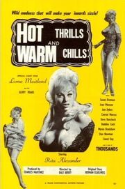 Hot Thrills and Warm Chills - лучший фильм в фильмографии Дэйл Берри