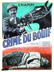 Le crime du Bouif из фильмографии Пьер Пети в главной роли.