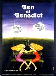 Ben et Bénédict из фильмографии Андре Дюссолье в главной роли.