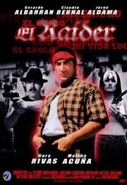 El raider - лучший фильм в фильмографии Адриан Мартинез