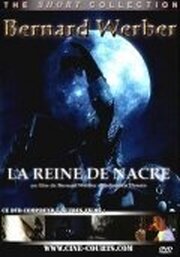 La reine de nacre - лучший фильм в фильмографии Джулия Масини