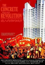 The Concrete Revolution - лучший фильм в фильмографии Зилла Боус