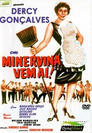 Minervina Vem Aí - лучший фильм в фильмографии Хорхе Вейга