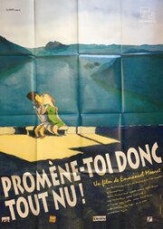 Promène-toi donc tout nu! из фильмографии Жером Допффер в главной роли.