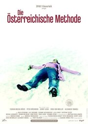 Die Österreichische Methode из фильмографии Лоренц Клауссен в главной роли.