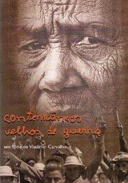 Conterrâneos Velhos de Guerra - лучший фильм в фильмографии Эдуардо Леоне