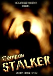 Campus Stalker - лучший фильм в фильмографии Алекс Брюстер-Дисаруфино