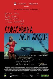 Copacabana Mon Amour - лучший фильм в фильмографии Лилиан Лемертс