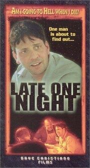 Late One Night - лучший фильм в фильмографии Сидни Хортон