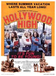 Hollywood High - лучший фильм в фильмографии Дэн Ховард