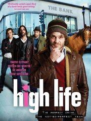 High Life - лучший фильм в фильмографии Сэм Маркс