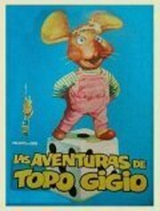 Le avventure di topo Gigio - лучший фильм в фильмографии Федерика Милани