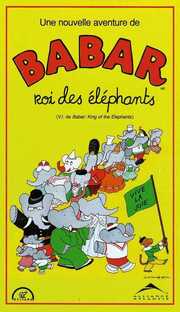 Babar: King of the Elephants из фильмографии Аллен Стюарт-Коутс в главной роли.