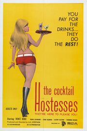 The Cocktail Hostesses из фильмографии Эдвард Д. Вуд мл. в главной роли.