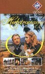 Herbstromanze из фильмографии Диц Вернер Штек в главной роли.