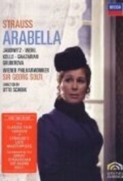 Arabella из фильмографии Гундула Яновиц в главной роли.