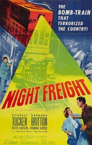 Night Freight из фильмографии Сэм Флинт в главной роли.