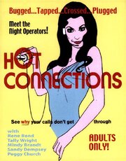 Hot Connections - лучший фильм в фильмографии Стив Карвер