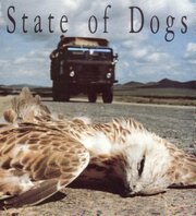 State of Dogs из фильмографии Purevdavaa Oyungerel в главной роли.