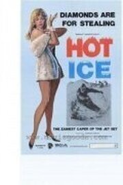 Hot Ice - лучший фильм в фильмографии С.Б. Купер