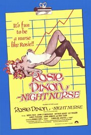 Rosie Dixon - Night Nurse из фильмографии Джон Ле Мезюрье в главной роли.