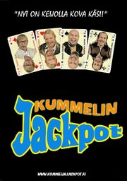 Kummelin Jackpot - лучший фильм в фильмографии Яана Аро