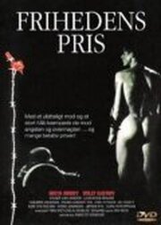 Frihedens pris - лучший фильм в фильмографии Kirsten Saerens