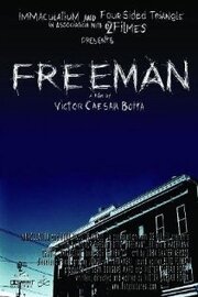 Freeman - лучший фильм в фильмографии Бриджитт Хагермен