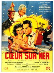 Coeur-sur-Mer - лучший фильм в фильмографии Андре Рой