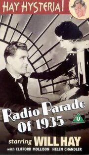 Radio Parade of 1935 из фильмографии Уилл Хэй в главной роли.