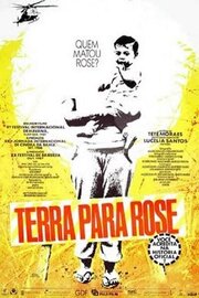 Terra para Rose - лучший фильм в фильмографии Тете Мораэс