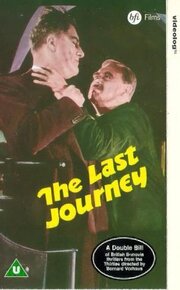 The Last Journey - лучший фильм в фильмографии Перси Стронг