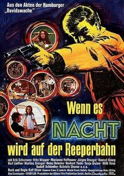 Wenn es Nacht wird auf der Reeperbahn - лучший фильм в фильмографии Таня Грубер