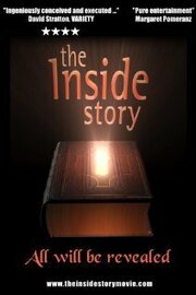 The Inside Story - лучший фильм в фильмографии Кейт Оливер