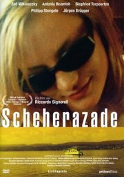 Scheherazade - лучший фильм в фильмографии Riccardo Signorell