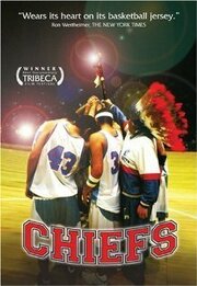 Chiefs - лучший фильм в фильмографии Dena Mermelstein