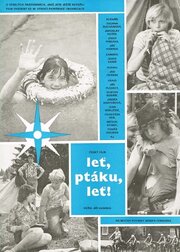 Let, ptáku, let! - лучший фильм в фильмографии Margita Mazalova