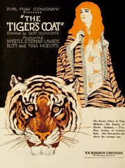 The Tiger's Coat из фильмографии Хелен Салливан в главной роли.