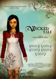 A Wicked Tale - лучший фильм в фильмографии Мария ЭнДжи