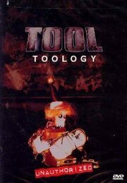 The Tool - лучший фильм в фильмографии Кларк Колдуэлл